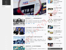 118开奖现场开奖直播香港